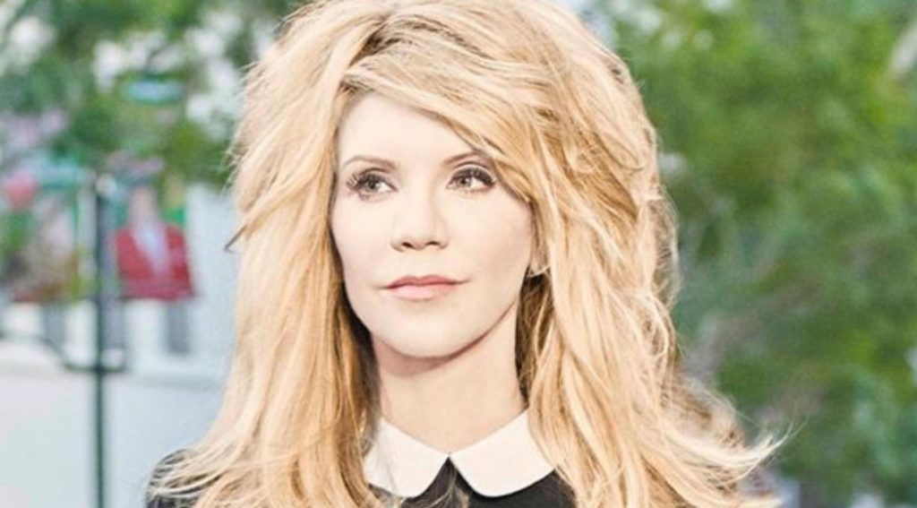 Alison Krauss Height Weight Bra Size Body Measurements